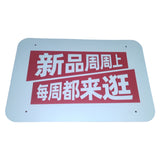 Die cut UV screen printing